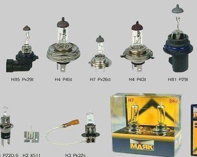 фото Лампа 12v-21w МАЯК W3x16d бесцок. (стоп габариты на иномарки)