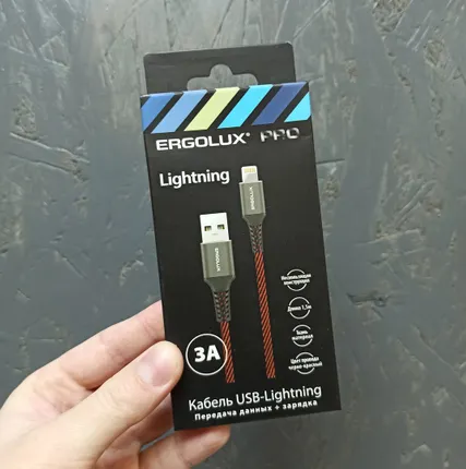 Фото №0 Кабель USB-Lightning 1,5 м 3А для айфона (зарядка + передача данных)