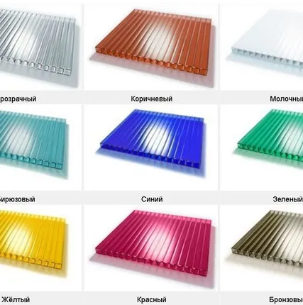 Фото №0 Поликарбонат сотовый 8 мм цветной | листы 6 м | SKYGLASS Скайгласс