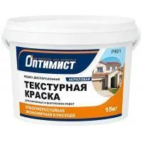 Фото №2 Краска Оптимист текстурная для внутренних и наружных работ, белая 7кг