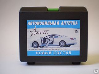 фото Аптечка автомобильная Астра Люкс