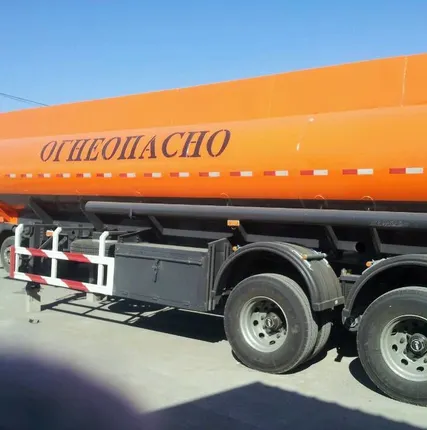 Фото №0 Полуприцеп цистерна 30 м3, две оси, балансир.CIMC.