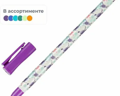 фото Ручка шариковая пиши стирай