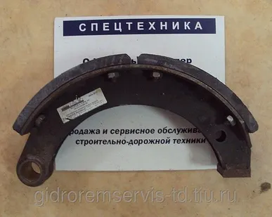 фото Колодка тормозная 20.30.400 (ЕК-12/14/18) ТВЭКС для экскаватора
