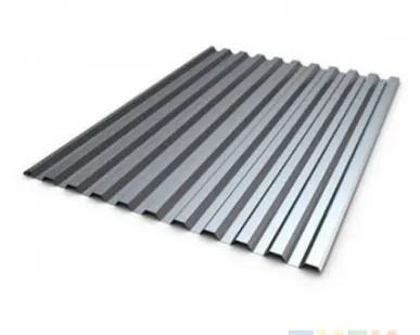 фото Профнастил С20А, 0,4 Zn, 1,15х2м