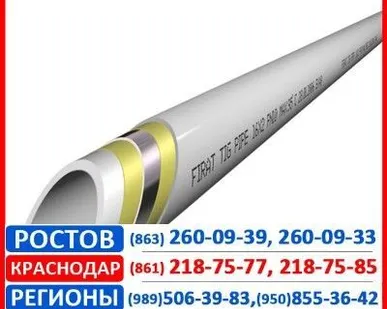 фото Труба металлополимерная