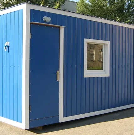 Фото №0 Бытовки