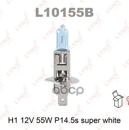 Фото №0 Лампа H1 12V 55W P14.5s Super White LYNXauto арт. L10155B