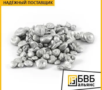 фото Цинк гранулированный ЦВ0 ГОСТ 3640-94