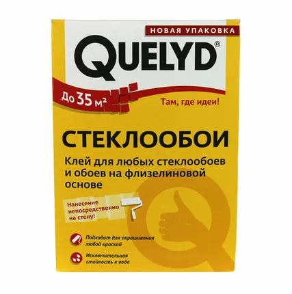 Фото №0 Клей для стеклообоев QUELYD, 500 г