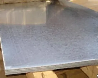 фото Лист дюралевый 20мм, марка Д16Т