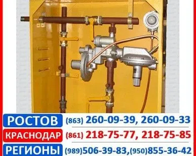 фото Пункт газорегуляторный шкафной ГРПШ