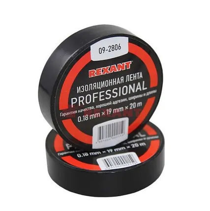 Фото №0 Изолента проф. ПВХ 19мм (рул.20м) черн. REXANT 09-2806