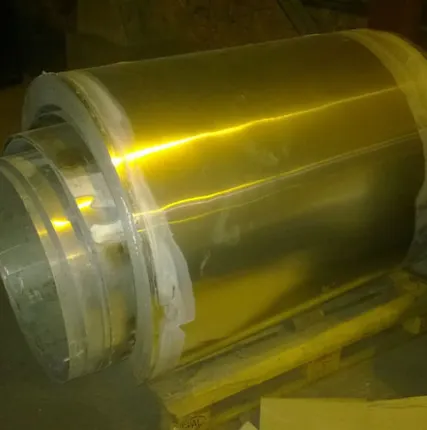 Фото №0 Алюминиевый лист 0.5 А5М,А6М,А7М,АОМ,АДОМ,АД1М