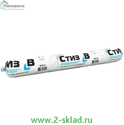 Фото №0 СТИЗ-В Однокомпонентный Акрилатный Пароизоляционный Герметик Белый, Файл-Пакет 0,9 кг.