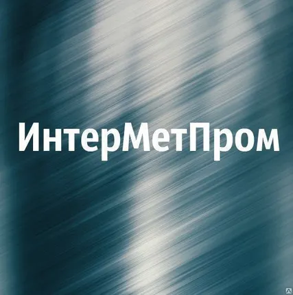 Фото №0 Ливневка из труб, а НПВХ атк ПВХ ПЭ же из 80 ПЭ100чугунных