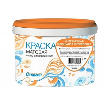 Фото №1 Краска Оптимист интерьерная моющаяся, супербелая матовая 3кг