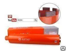 Фото №0 Коронка алмазная САМС 032-500мм 450-4 DBD