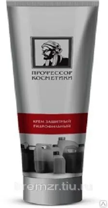 Фото №0 Крем гидрофильный для рук защитный