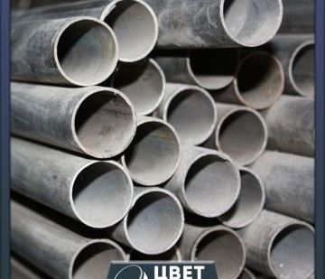фото Нержавеющая труба 65х7.5 08Х15Н5Д2Т-Ш