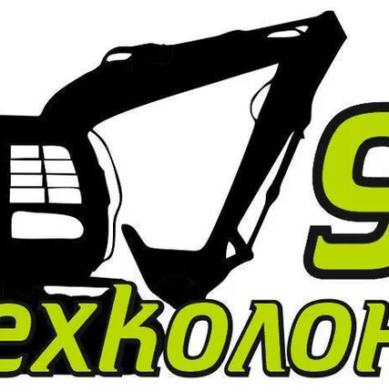 Фото №0 Мраморная крошка доставка