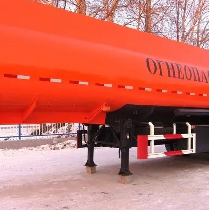 Фото №0 Аренда полуприцепа бензовоза грузоподъемностью 10тн, 1-2 секции