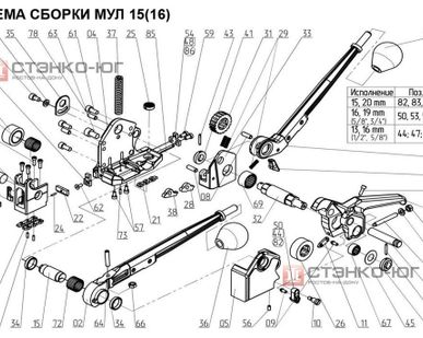 фото Запасные части к МУЛ-15, 17, 20, 20Т