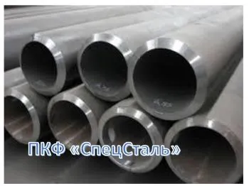 Фото №0 Труба 377х42