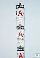 фото Ветрозащита "Эколайф"А 70 м2.