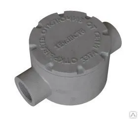 Фото №0 Коробка чугунная КПП-25 У1 1ExdllCT6 ЗЭТА