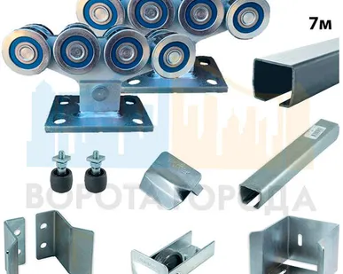 фото Комплект откатных ворот 6м