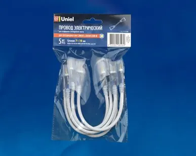 фото Коннектор для ленты 220В UCX-SK2/A67-NNN CLEAR 005 POLYBAG Соединитель (провод) для светодиодных лент 220В 3528, 2 контакта, цвет прозрачный, 5 штук в пакете