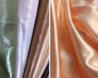 фото Ткань портьерная Сатен Кристалл ш. 150 см