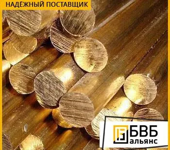 фото Круг бронзовый БрБ2Т