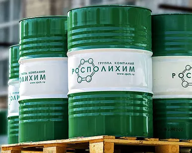 фото Эмульсол Т