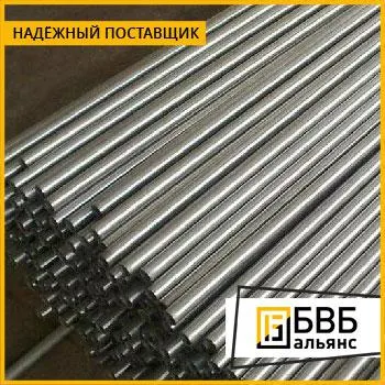 Фото №0 Пруток ЧДА сплав Деварда