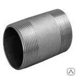 Фото №0 Бочонок DN40 (48.3) AISI304 нерж 1 1/2" (ниппель с резьбой на двух концах В