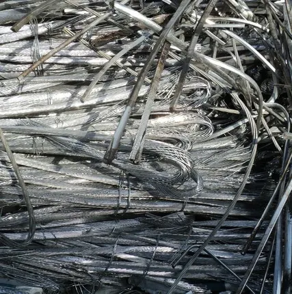 Фото №0 Лом алюминия