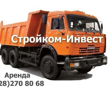 фото Автомобильные перевозки
