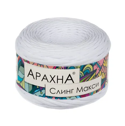 Фото №0 Пряжа ARACHNA "Sling Maxi" 100% хлопок 300 г ± 30 г 100 м №01 белый