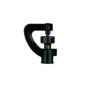 фото G-микроспринклер (G-микроспринклер круглый, желтый 1705)