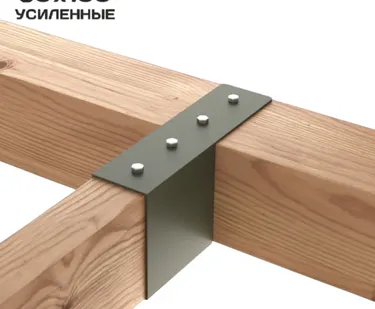 фото Коннекторы для бруса KONEKT 50x100 - 8 шт. мох