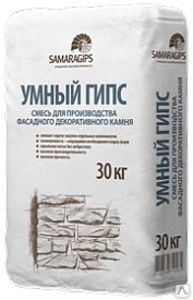 Фото №0 ГИПС УМНЫЙ, САМАРСКИЙ, ФАСАДНЫЙ
