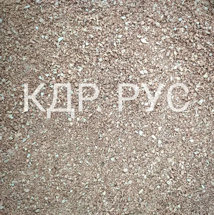 Фото №0 Отсев балаклавский 0-5мм