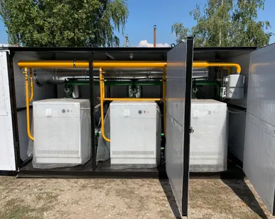 фото Котлы наружного размещения