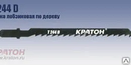 фото Пилка лобзиковая по дереву 0,5-10 см