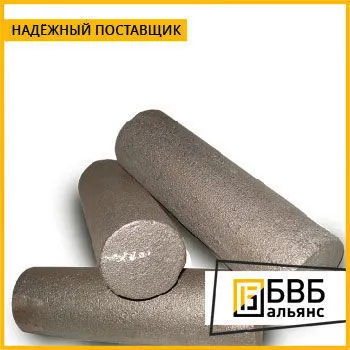 Фото №0 Круг чугунный СЧ10