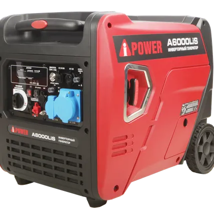 Фото №0 Инверторный бензиновый генератор A-iPower A6000LiS
