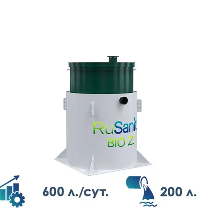 Фото №0 Септик РуСанит (RuSanit) RS BIO Z-3 (3 пользователя)