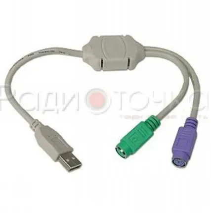 Фото №0 Переходник PS/2 - USB Gembird UAPS12, 2xPS/2 /AM